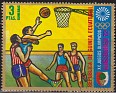 Guinea 1972 Sports 3 Ptas Multicolor Michel 53